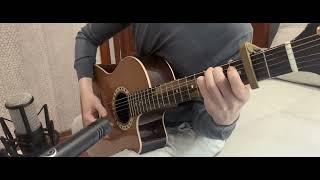 Close To You - (acoustic guitar cover) - Andrey Kolosov
