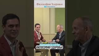 Средство от ожогов #здоровье #доктор  #медицина #врач #народнаямедицина #ожоги #загар #кожа