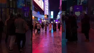 موسم الرياض | بوليفارد رياض ستي