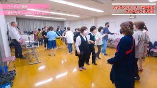 【SUQUARE】スクエアリリーズ例会 講師/コーラ 貴宏さん＆利恵さん