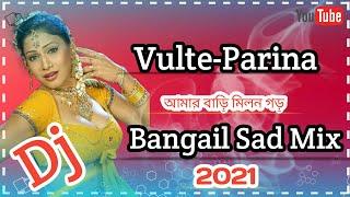 Vulte-Parina Dj Song [Dj Sakib Milan Garh]........Kali Puja Dance 2021