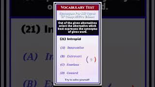 Vocabulary Test Q21|| Which given alternatives express synonyms of word "Intrepid" || @vocabstock