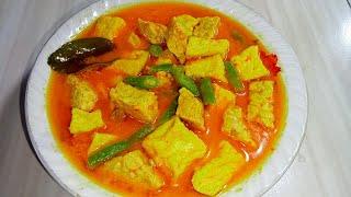 Resep sayur tempe tahu kuah santan |Sederhana dan nikmat