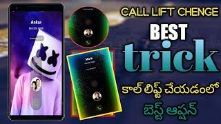 up and down call lift best trick /telugu !! mana YouTubers