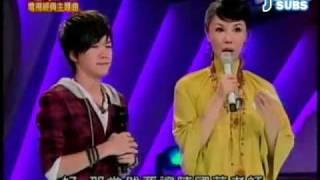 (Eng + Pinyin) 2007-12-22 Jing on Super Idol - This Love That Should Die