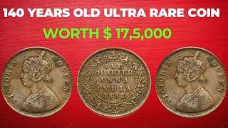 140 YEARS OLD ULTRA RARE COIN WORTH $175000.