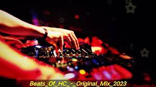 Dj Beats Of Hc (Original Remix) 2023 | Dj Nisa Mixing | Dj Fizo Faouez Remix | Dj Fizo Remix 2023