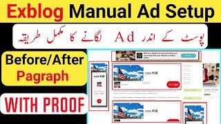 Exblog Manual Ad Setup | Exblog Ad Setup Complete Guide| Place Exblog Ads In Post