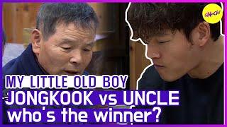 [HOT CLIPS] [MY LITTLE OLD BOY] who's the winner?(ENG SUB)