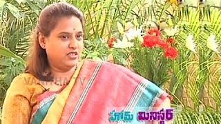 Smt. Padmavathi W/o Utham Kumar Reddy Interview - Home Minister