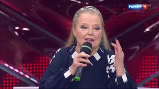 Людмила Сенчина LIVE "Золушка" ( Прямой эфир 2017 ) HD