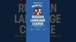 Russian Language Course - Online