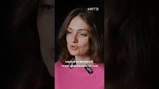 Как понять, что мне нужна помощь психотерапевта?  #психология #психолог #психотерапия