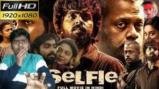 Selfie | New Released South Crime Suspense Thriller Hindi Dubbed Movie 2024 | G.V Prakash | Review