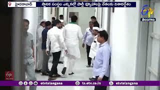 Medak Lok Sabha Constituency Review Meeting | PCC Mahesh Kumar | మెదక్ లోక్‌సభ సమీక్షా సమావేశం