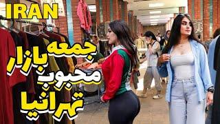 IRAN Friday Bazaar in West of Tehran City | Iranian Weekend in June 2023