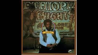 Donald Byrd – Ethiopian Knights (1972)