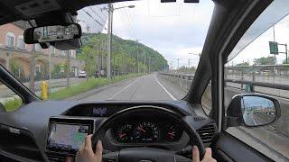 【試乗動画】2021 トヨタ ノア Si W×B Ⅲ 4WD 市街地試乗