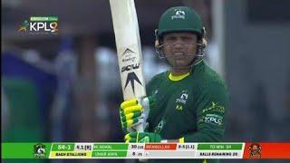KPL Season 2 Match #14 Bagh Stallions v Kotli Lions | KPL highlights