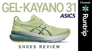 【ASICS】新作ランニングシューズ「GEL-KAYANO 31（ゲルカヤノ 31）」登場！シリーズ愛用ランナーたちも絶賛の理由とは？ #runningshoes #shoesreview