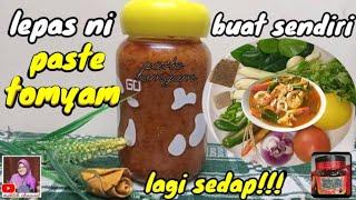 PETUA DAN RAHSIA BUAT PERENCAH TOMYAM YANG LAZAT (english subtitles)#moktihchannel