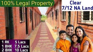 Legal Property Only 5 Lacs| 1RK 1/2 BHK FLAT FOR SALE NEAR MUMBAI| Clear 7/12 NA Land| Chawl Room