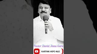 David anna Short Messages. Karthik Hopc Nlg.HOUSE OF PRAYER CHURCH -NLG. DELIVARENCE ministries.