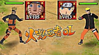 Meca Naruto vs the NEW Naruto Sasuke Shinden!! | Naruto Online