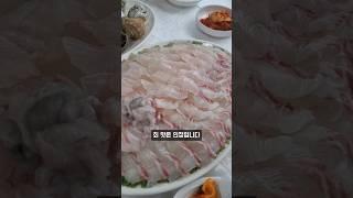 농어 광어를 푸짐하게 #변산여행 #부안군 #변산격포항 #격포회센터 #농어회 #광어회 #전어 #전어회무침 #스끼다시횟집 #조개탕 #산낙지 #회맛집 #매운탕 #가족식사 #점심식사