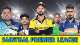 CH | RICHHA XI  SAINTHAL XI NIGHT TURNAMENT LIVE SCORE