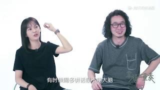 《幸福三重奏》陈意涵：不会刻意迁就对方，有老公的支持很感动