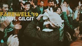 FAREWELL'19 | AKHSS, GILGIT |