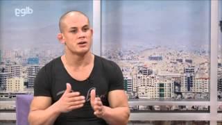 Baz Mohammad Mubariz Biography