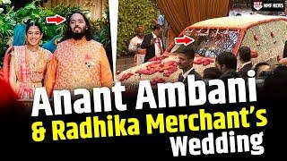 Anant Ambani & Radhika Merchant’s Wedding | Ambani Family |Antilia | Mumbai LIVE | Celebration