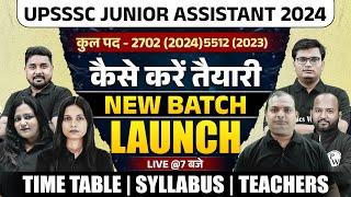 UPSSSC Junior Assistant 2024 | UPSSSC JA New Batch Launch| UPSSSC Junior Assistant Preparation 2024