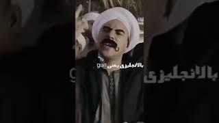 الكبير اوي اقوي باتل راب عرفته التاريخ