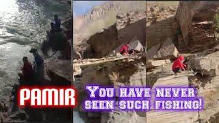 Pamir | You have never seen such fishing!