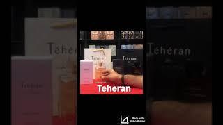 عطر ادکلن لیلا حاتمی تهران teheran by leila hatami