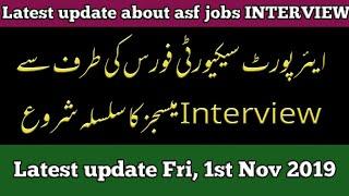 Interview MESSAGES and CALLS has been started in ASF/ latest update about asf jobs interview / Asf