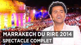 Marrakech du rire 2014 - Spectacle complet présenté par Jamel Debbouze