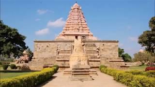 Brihadisvara Temple, Gangaikonda Cholapuram, Tamil Nadu, Visittemples.com