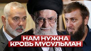 ХАМАС (Исмаиль Хания), Абу Умар Саситлинский, ат-Тарифи хотят крови мусульманОпровержение сектантам