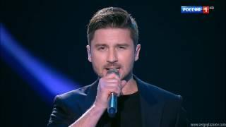 Sergey Lazarev - Пусть весь мир подождет (Шоу В.Юдашкина)