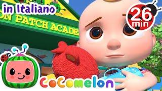 Il primo giorno di scuola | CoComelon Italiano - Canzoni per Bambini