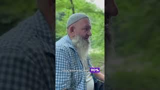 Про помощь нуждающимся