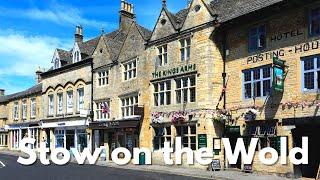 STOW ON THE WOLD | Cotswolds | Idyllic England