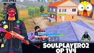 SOUL NEW TEAM PLAYER02 OP 1V4 | SOUL OP PERFORMANCE | PANDAHIGHLIGHTER