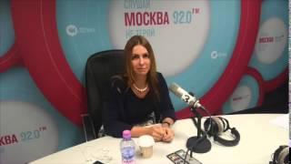 Эксперт рынка недвижимости Наталья Словесникова на радио Москва FM 92.0