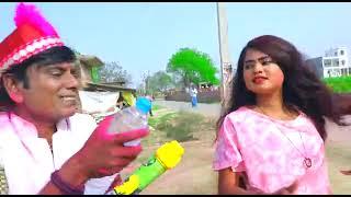 रंग के बहाने निरहु मार देल धक्का Holi Video Actor वीरेंद्र चौहान निरहुआ Singer Aman Singh=Gunjan Ji