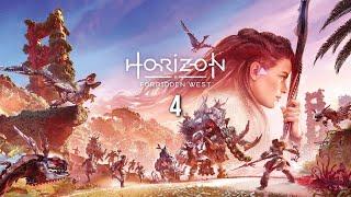 Horizon: Forbidden West - 4
